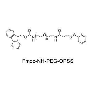 芴甲氧羰基-氨基-聚乙二醇-巯基吡啶；FMOC-NH-PEG-OPSS