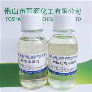 胶水杀菌防腐剂,Glue sterilization and anti-corrosion agent