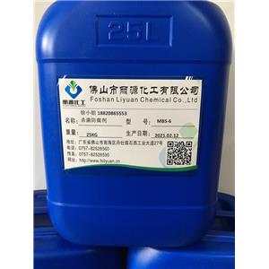 胶水杀菌防腐剂,Glue sterilization and anti-corrosion agent