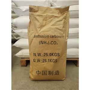 碳酸铵,Ammonium carbonate