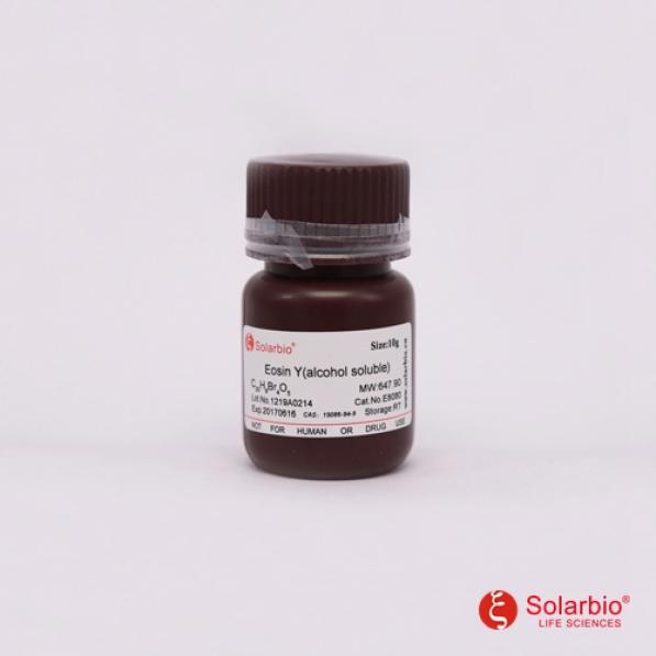 伊红Y（醇溶）,Solvent Red 43