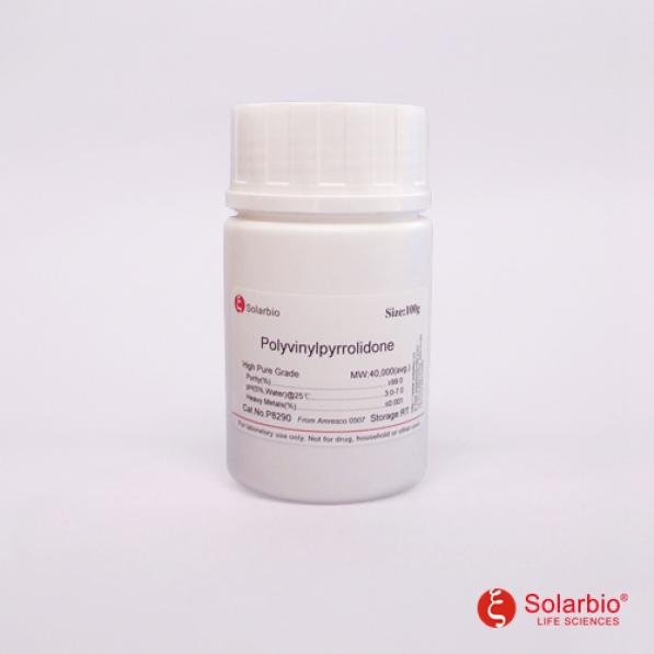 聚乙烯吡咯烷酮 PVP 40000,PVP40000(Polyvinylpyrrolidone)