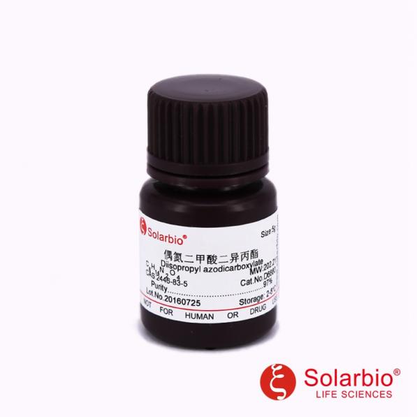 偶氮二甲酸二異丙酯,Diisopropyl azodicarboxylate