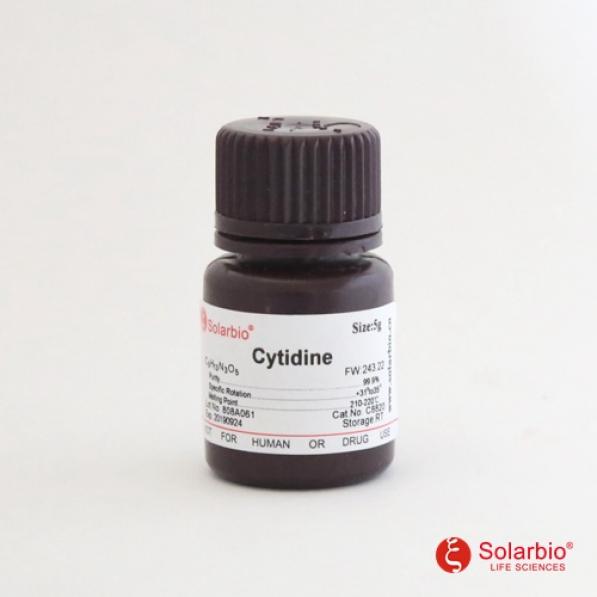 胞嘧啶核苷（胞苷）,Cytidine