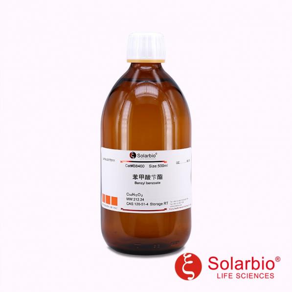 苯甲酸苄酯,Benzyl benzoate