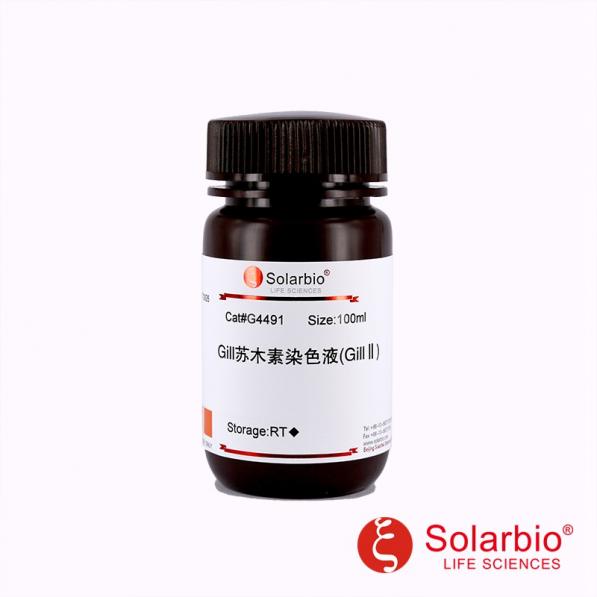 Gill苏木素染色液(GillⅡ),Hematoxylin Stain Solution, Gill Ⅱ