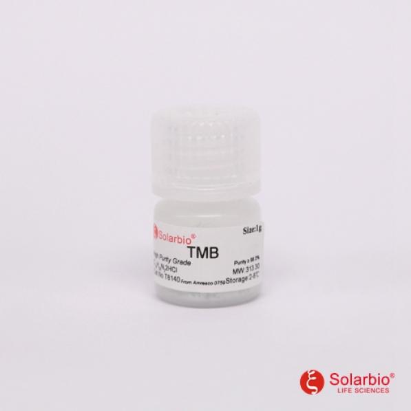 四甲基联苯胺二盐酸 TMB·2HCl,TMB 2HCl