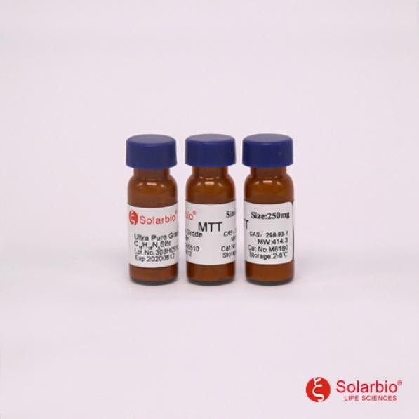 MTT噻唑蓝,Thiazolyl blue tetrazolium bromide