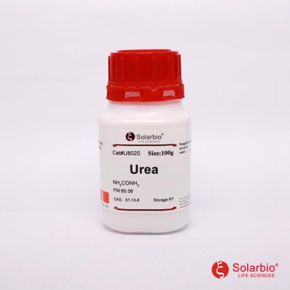 尿素,Urea