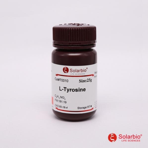 L-酪氨酸,L-Tyrosine