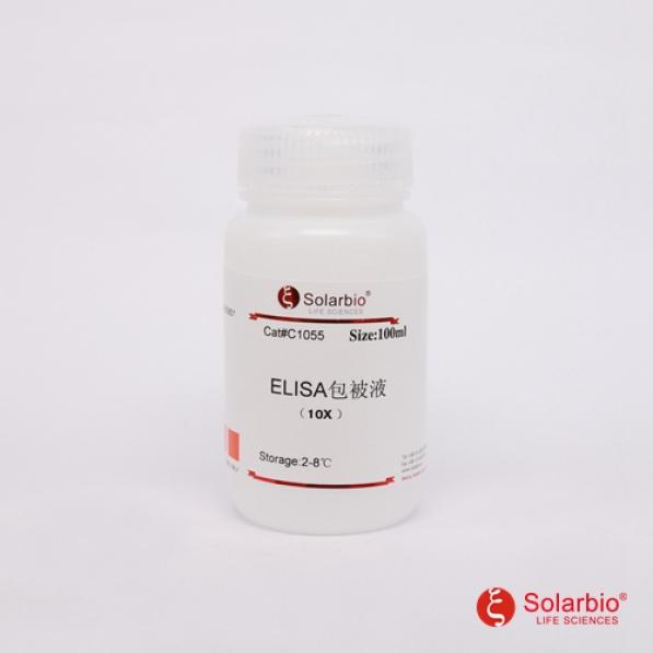 ELISA包被液（10x）,ELISA Coating Buffer,10×