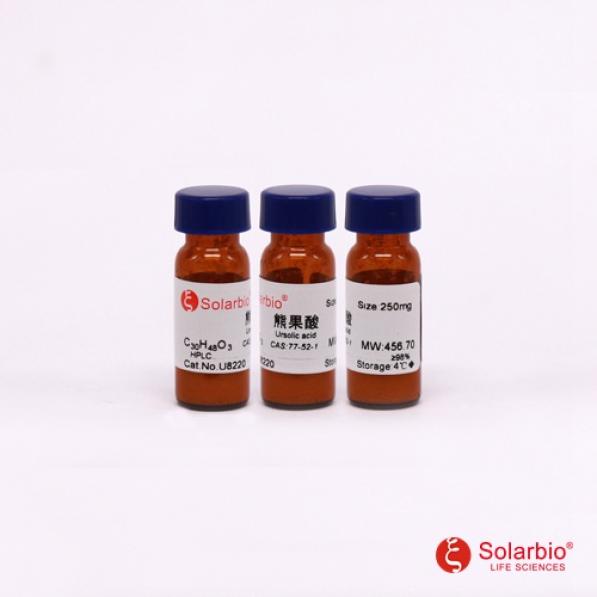 熊果酸,Ursolic acid