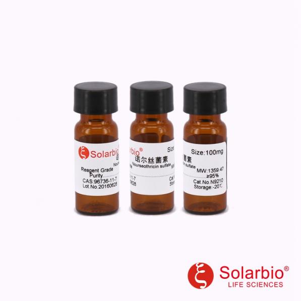 諾爾絲菌素,Nourseothricin Sulfate