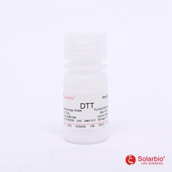 二硫苏糖醇 DTT,1,4-Dithio-DL-threitol； Threo-1,4-dimercapto-2,3-butandiol