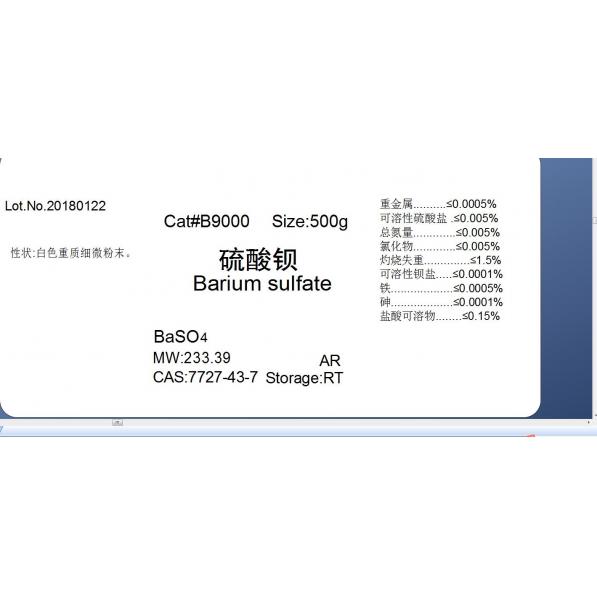 硫酸钡,Barium sulfate