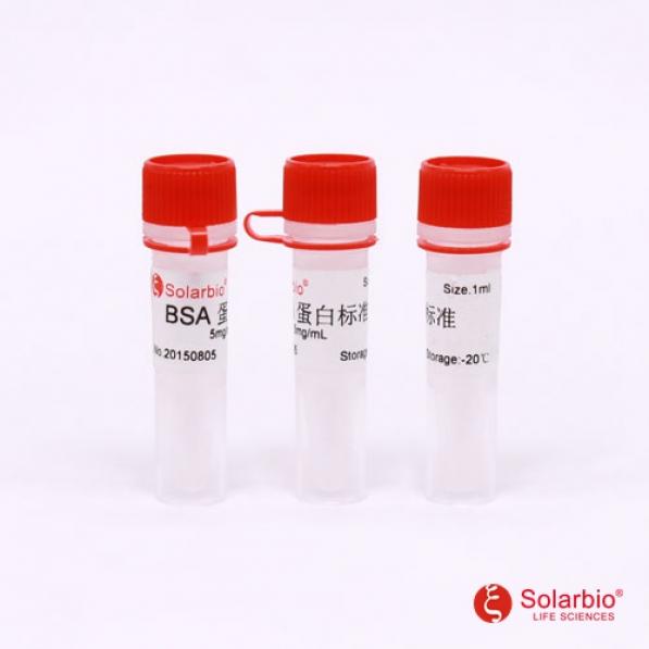 BSA标准品5mg/ml,Protein standard solution (5mg/ml BSA)