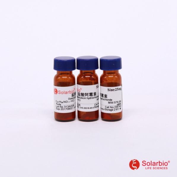 盐酸阿霉素,Doxorubicin