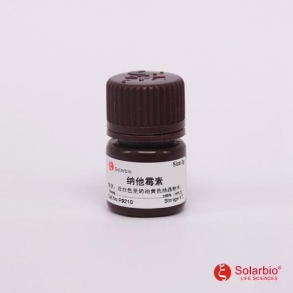 納他霉素,Pimaricin