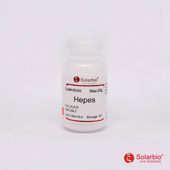 4-(2-羟乙基)-1-哌嗪乙磺酸 HEPES,HEPES，Free acid