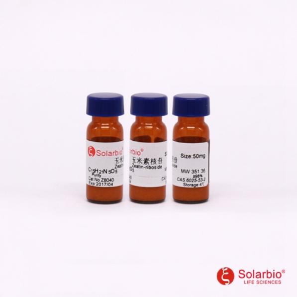 反式玉米素核苷,trans-Zeatin-riboside