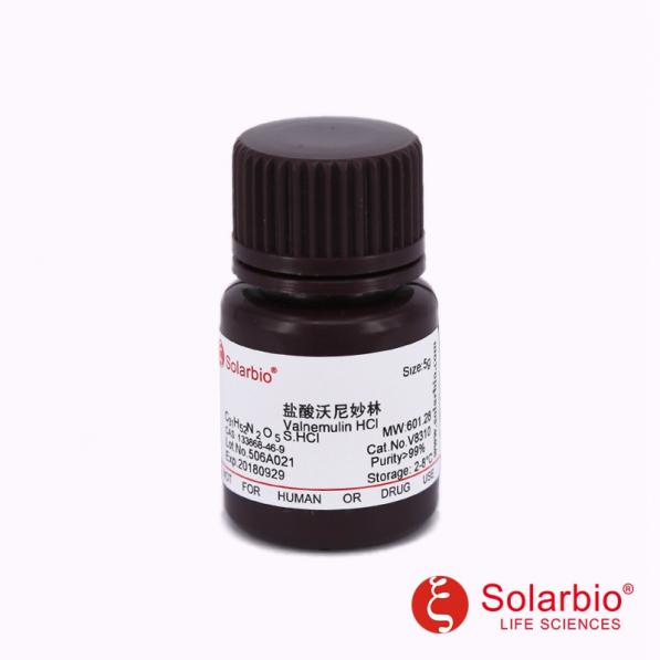 盐酸沃尼妙林,Valnemulin Hydrochloride