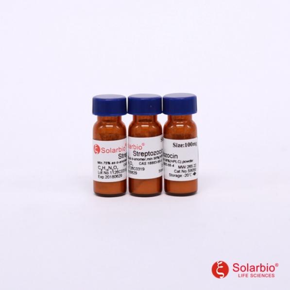 鏈脲佐菌素 STZ,Streptozocin STZ