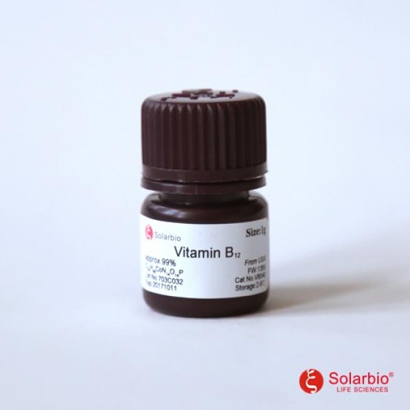 维生素B12（钴胺素）,VitaminB12
