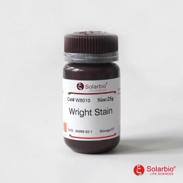 瑞氏色素,Wright stain