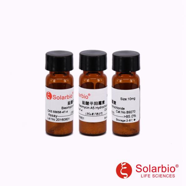 盐酸平阳霉素,Bleomycin A5 Hydrochloride