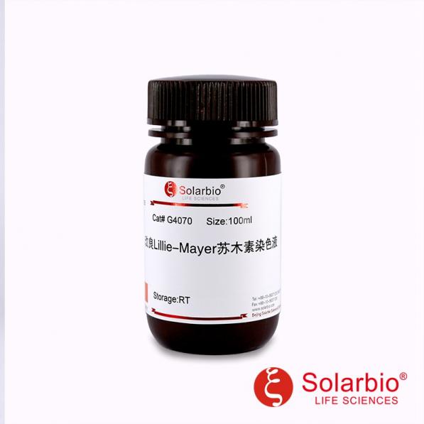 改良Lillie-Mayer蘇木素染色液,Modified Lillie-Mayer Hematoxylin Stain Solution