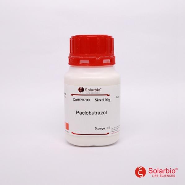 多效唑,Paclobutrazol