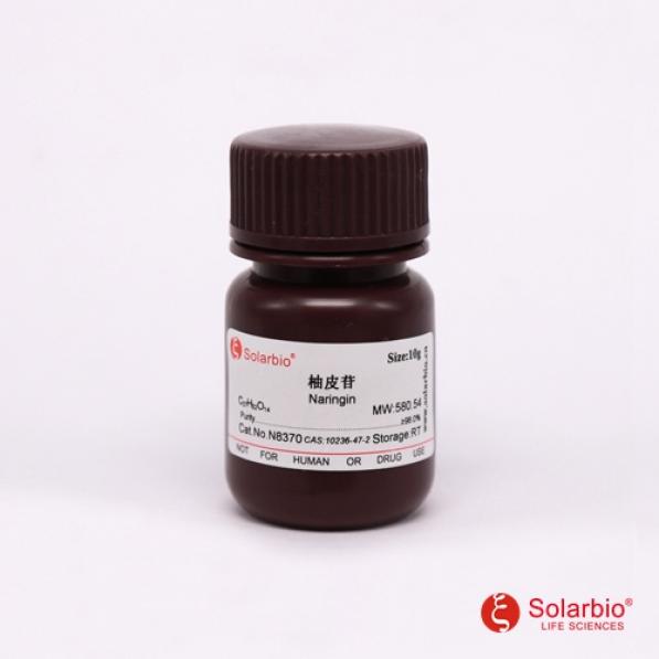 柚皮苷,7-(2-O-(6-deoxy-alpha-L-mannopyranosyl)-beta-D-glucopyranosyloxy)-2,3-dihydro-4',5,7-trihydroxyflavone