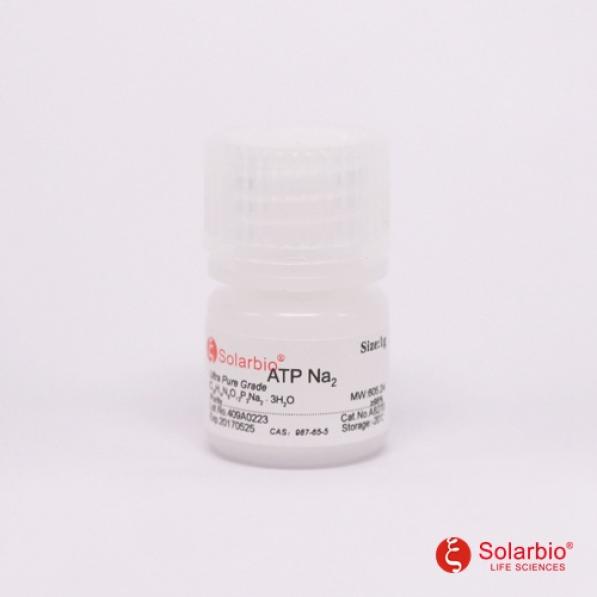 三磷酸腺苷二鈉,Adenosine-5'-triphosphate disodium salt hydrate