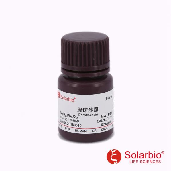 恩诺沙星,Enrofloxacin