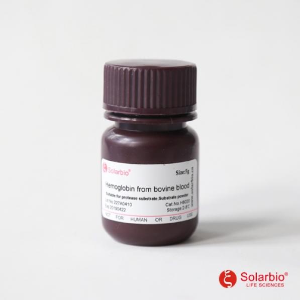 牛血红蛋白,Hemoglobin from bovine blood  Hemoglobin