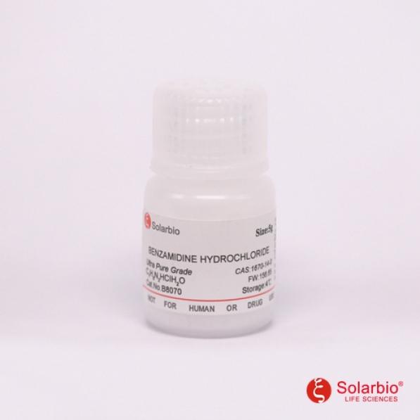 芐瞇鹽酸鹽,Benzamidine hydrochloride