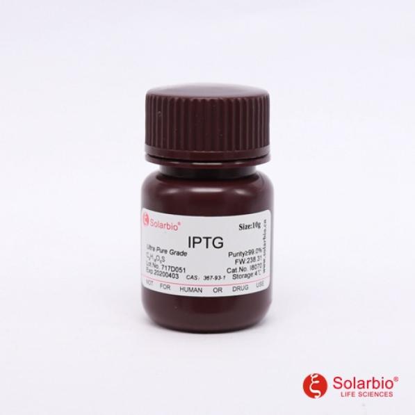 异丙基-β-D-硫代半乳糖苷 IPTG,IPTG(Isopropyl β-D- Thiogalactopyranoside )