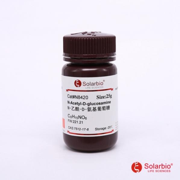 N-乙酰-D-氨基葡萄糖,N-acetyl-beta-d-glucosamine