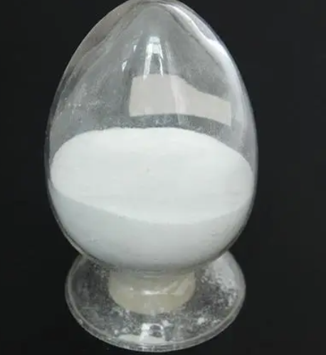 三(2-氰乙基)膦,TRIS(2-CYANOETHYL)PHOSPHINE