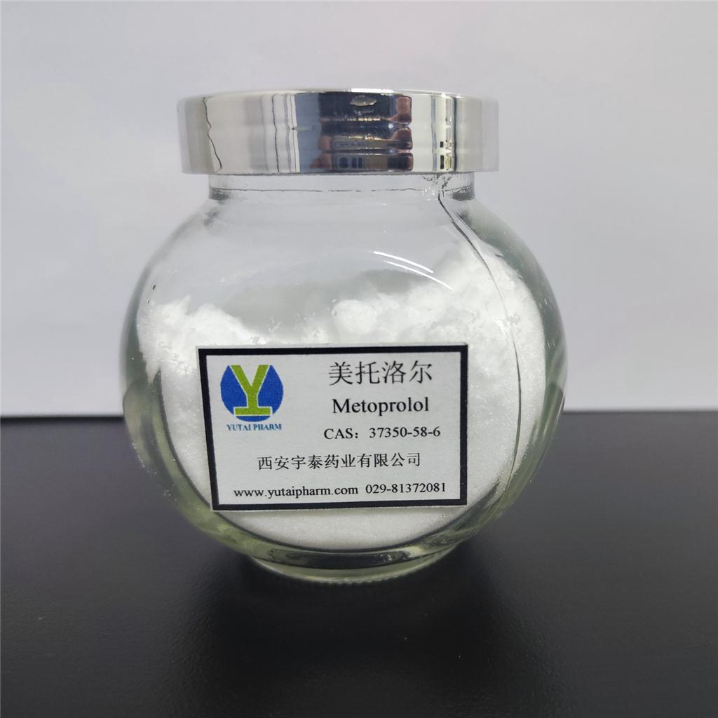 美托洛尔,Metoprolol