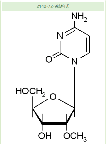 2-甲氧基 胞苷,2'-O-methylcytidine