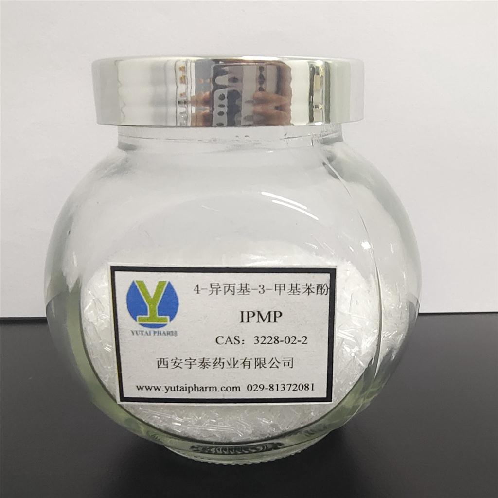 4-異丙基-3-甲基苯酚,4-Isopropyl-3-Methylphenol