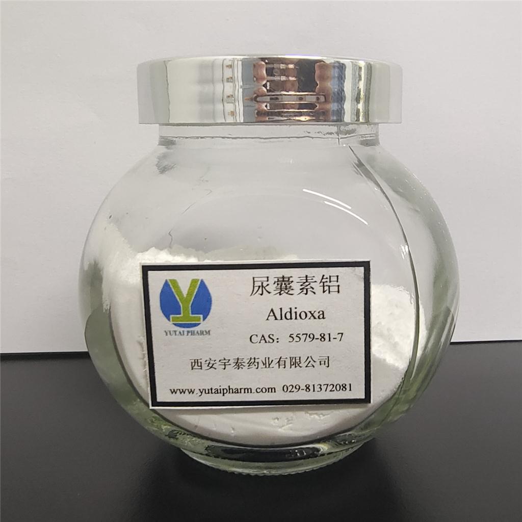 尿囊素铝,Aldioxa