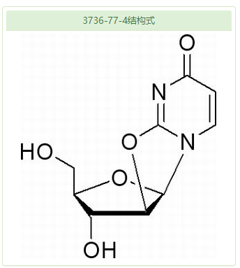 2,2'-脱水尿苷,2,2-Cyclouridine
