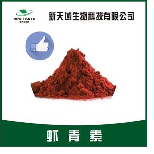 蝦青素,Haematococcus pluvialis extract