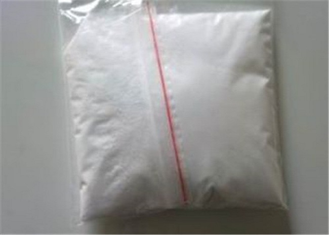 盐酸艾司洛尔,Esmolol hydrochloride
