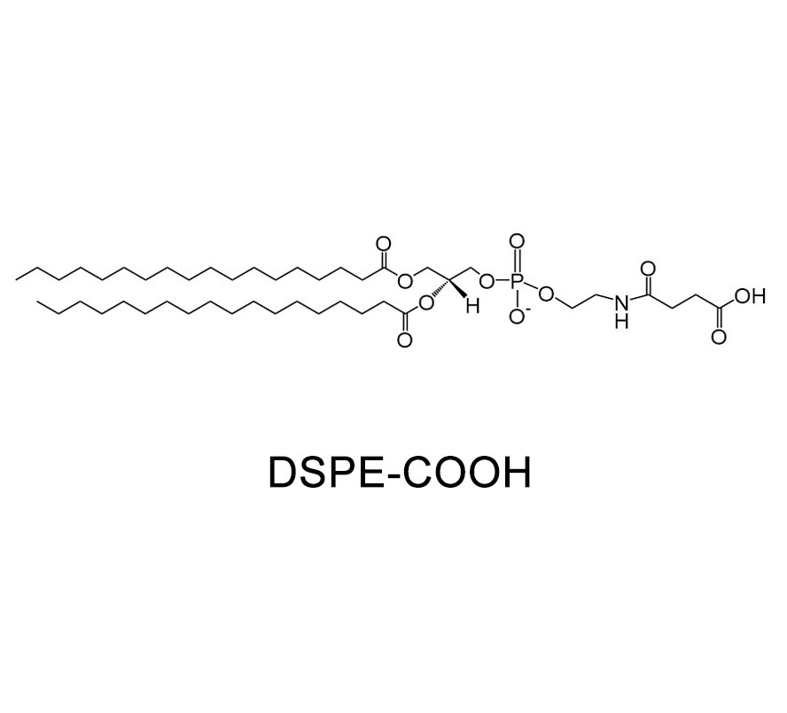 磷脂改性羧基,DSPE-COOH