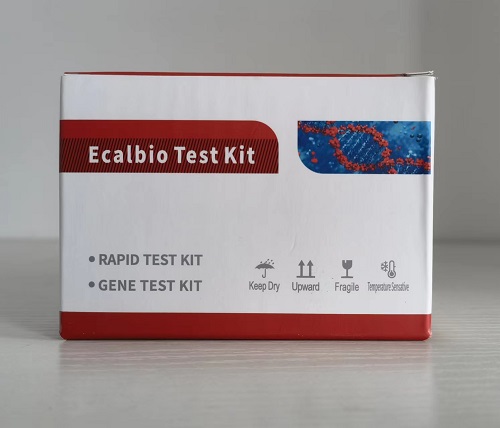 燕窩成分qPCR檢測試劑盒,Cubilose qPCR  Test Kit