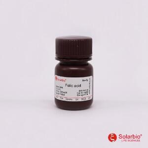 维生素B9（叶酸）,59-30-3