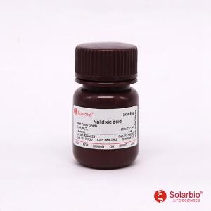 萘啶酮酸,389-08-2